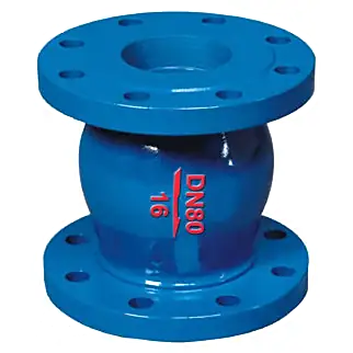 DRVZ SLIENT CHECK VALVES