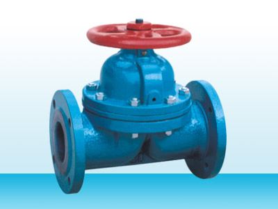 Lined Diaphragm Valve